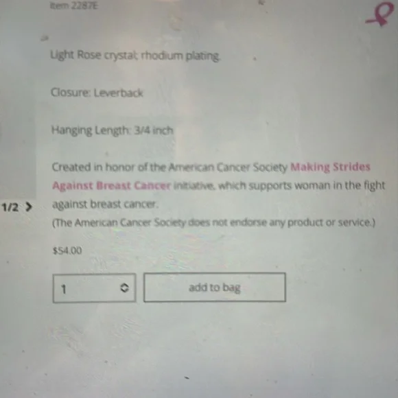 Touchstone Chrystal Earrings - Picture 2 of 2